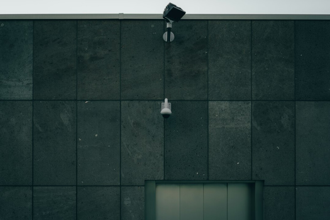 store security camera
